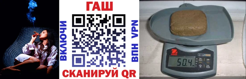 Купить где  Королёв  ГАШ ice o lator 