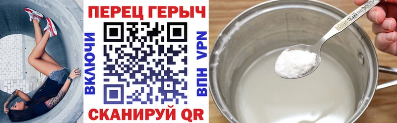Героин афганец  Купить закладки  Королёв 