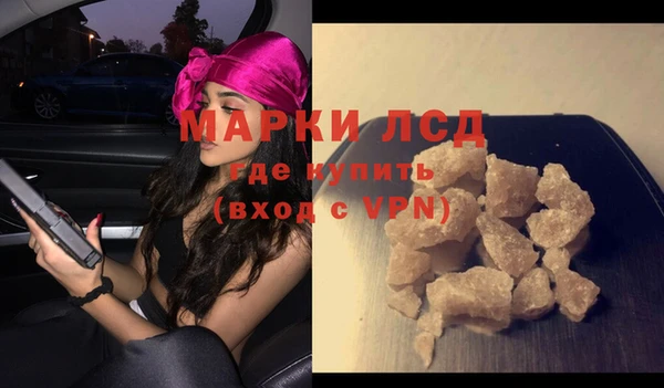 jwh Горнозаводск
