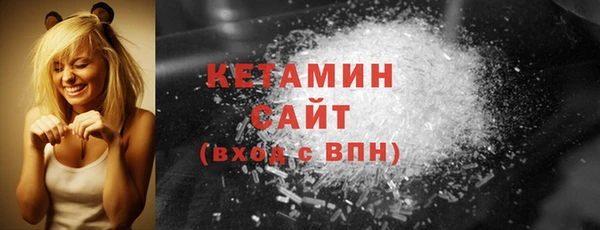 Альфа ПВП Горно-Алтайск