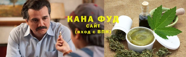 герыч Горняк