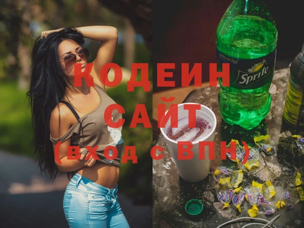 jwh Горнозаводск