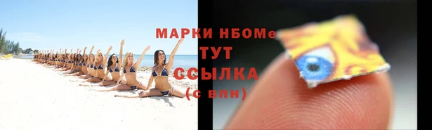 герыч Горняк