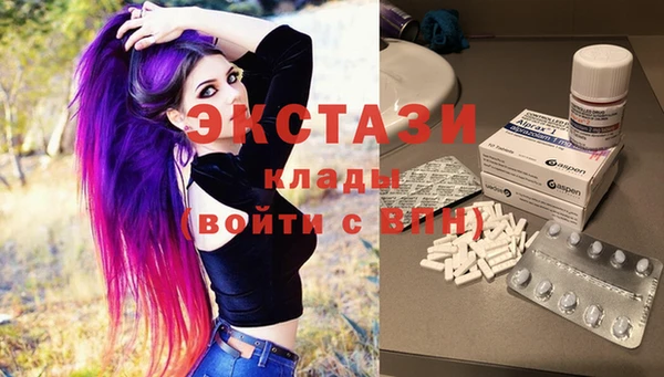 jwh Горнозаводск