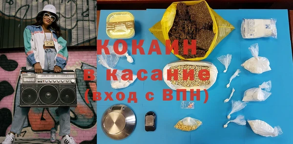 jwh Горнозаводск