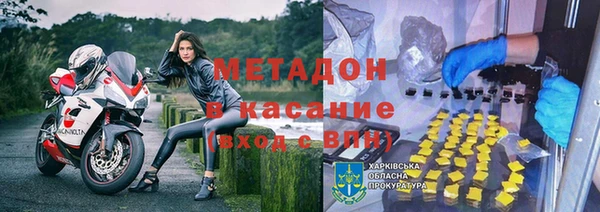 Альфа ПВП Горно-Алтайск