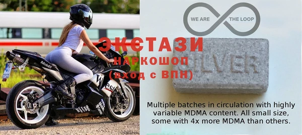 jwh Горнозаводск