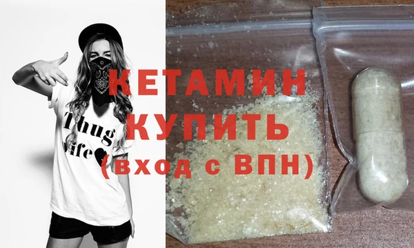 jwh Горнозаводск