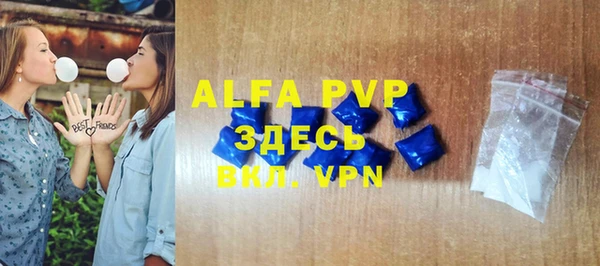 jwh Горнозаводск