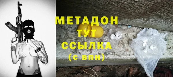 Альфа ПВП Горно-Алтайск