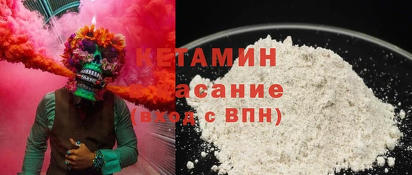 Альфа ПВП Горно-Алтайск