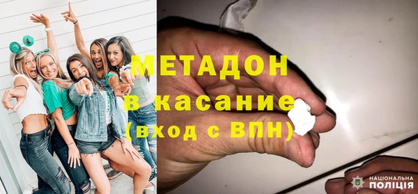 Альфа ПВП Горно-Алтайск