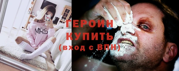Альфа ПВП Горно-Алтайск