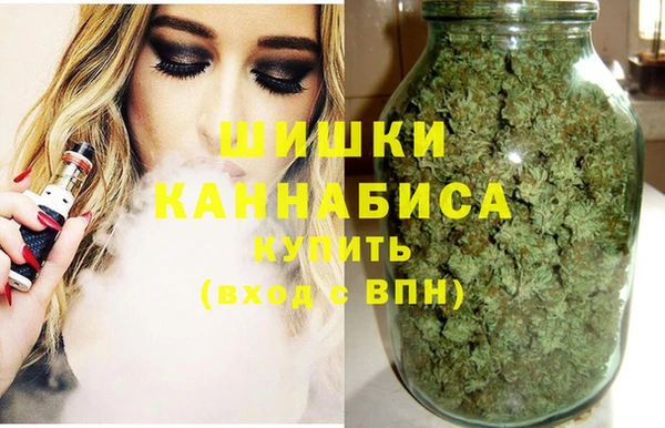 jwh Горнозаводск
