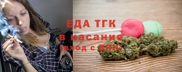 герыч Горняк