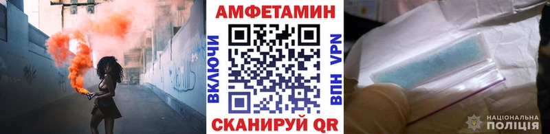 Купить закладки  Королёв  Метамфетамин кристалл 
