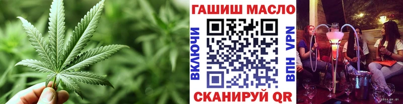 Купить где  Королёв  Дистиллят ТГК вейп с тгк 